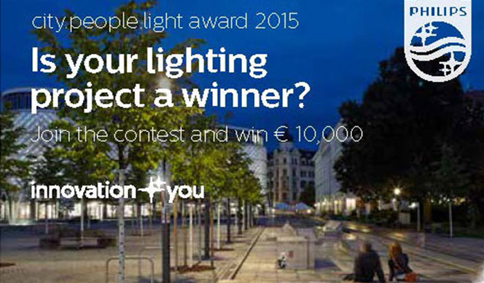Διαγωνισμός βραβείων City.People.Light 2015